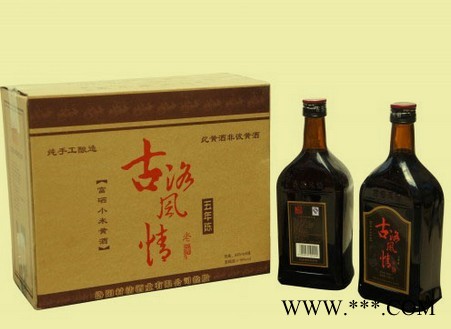 小米黄酒|小米黄酒喝法|小米黄酒习俗图1