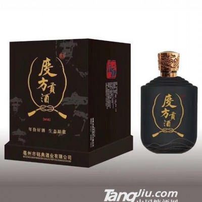度方贡酒