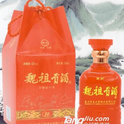 魏祖贡酒10 500ml