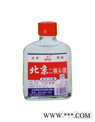 北京二锅头酒 100ml 56%vol（白瓶）