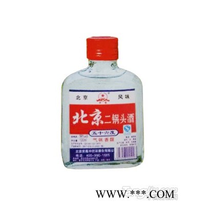 北京二锅头酒 100ml 56%vol（白瓶）