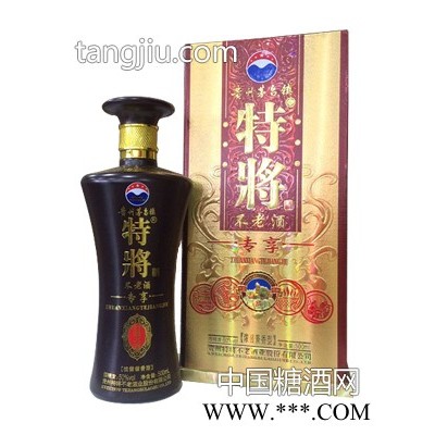 特将不老酒专享封藏25年