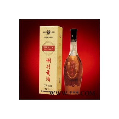 五年陈酿谢村黄酒