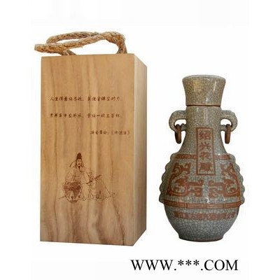 越鉴500ml1979陈酿绍兴花雕
