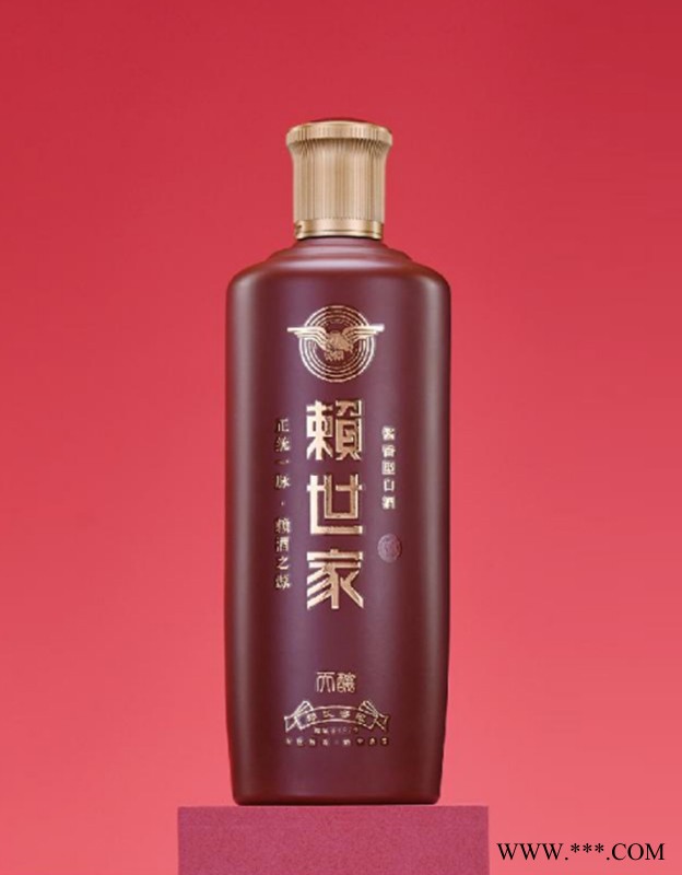 赖世家-天酿图1
