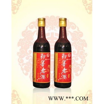 即墨老酒-惠康