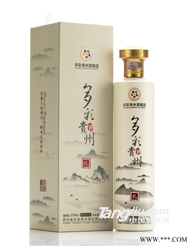 多彩贵州酒.礼图1
