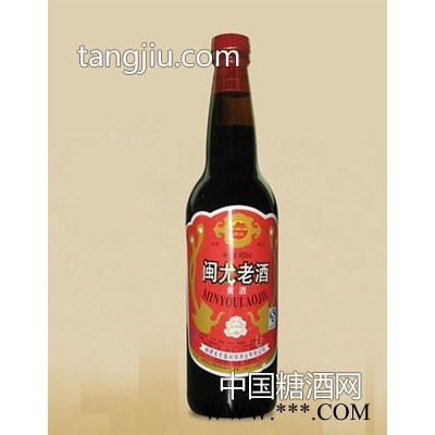 普通闽江老酒