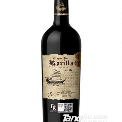 龙船凯利亚-凯旋干红葡萄酒750ml
