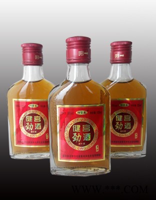 健宫劲酒35图1