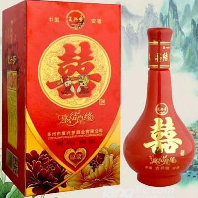 复兴梦喜结良缘