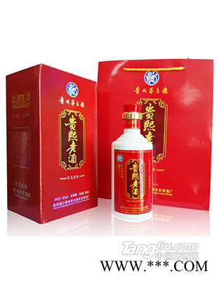 贵熙老酒-贵熙（红色经典）浓香500ml图1
