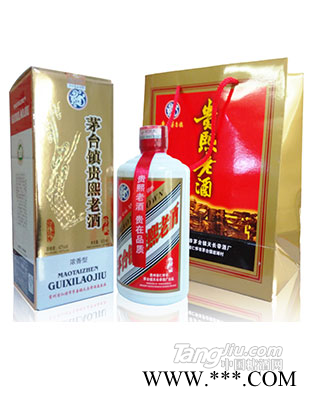 贵熙老酒-珍藏500ml图1