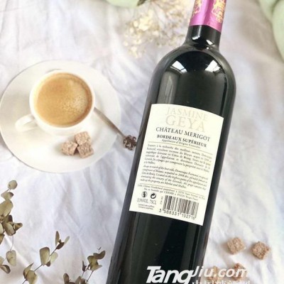 法国原瓶进口红酒茉莉歌雅葡萄酒
