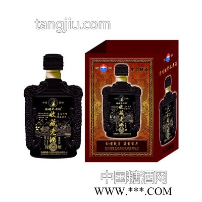 特将不老酒收藏老酒封壇50年500ml