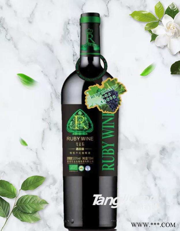 酒庄级有机干红葡萄酒图1