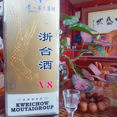 浙台酒V8