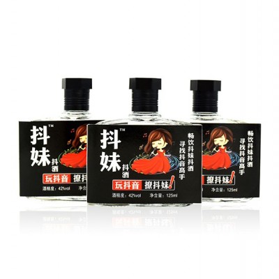 抖妹抖酒