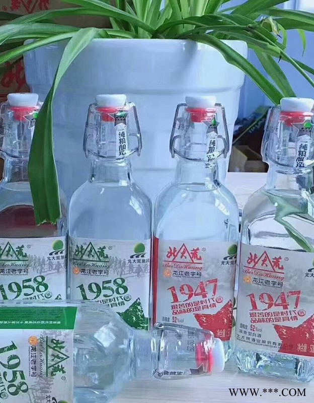 北大荒方瓶图3