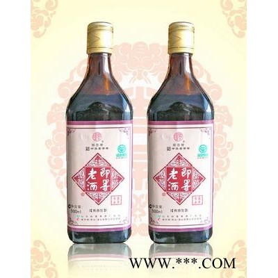 即墨老酒-帝豪五年