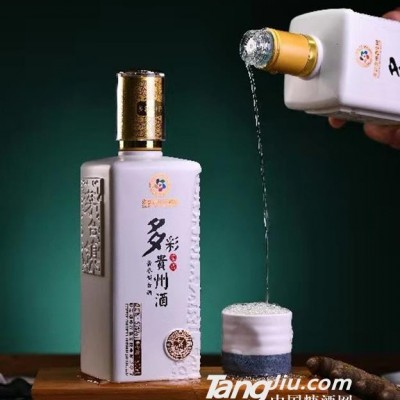 多彩贵州酒-荣耀