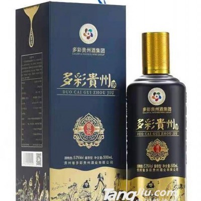 多彩贵州酒-贵宾（蓝）