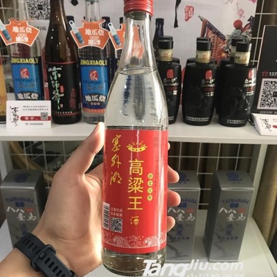 高粱王酒