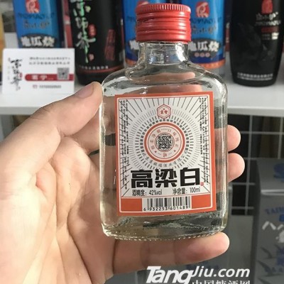 高粱白