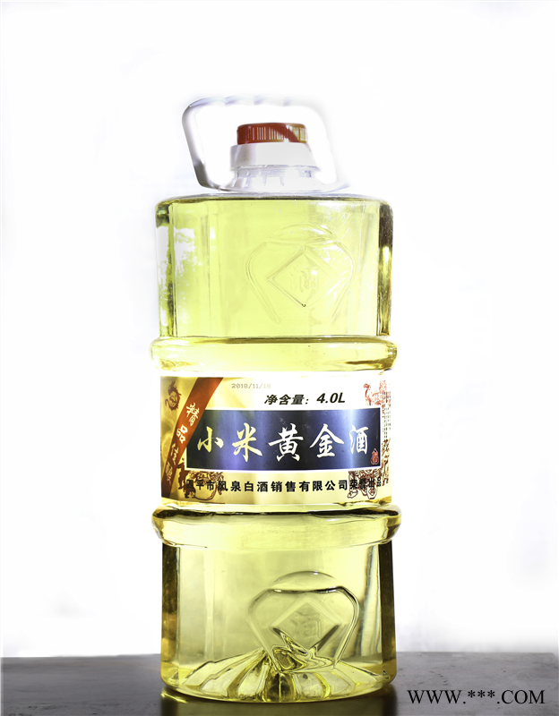 小米黄金酒图1