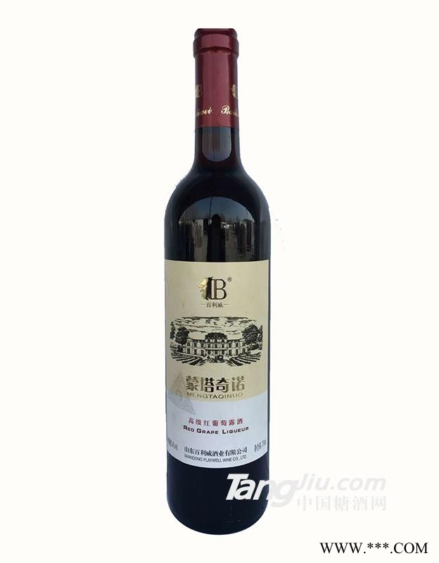 百利威蒙塔奇诺红葡萄露酒图1