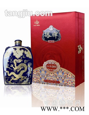 塔牌花雕酒元代扁壶30年锦盒680ml图1