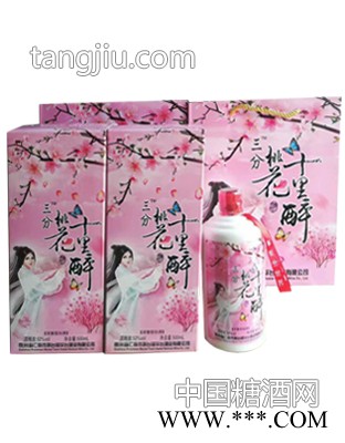 三分桃花十里醉白酒 52度500ml图1
