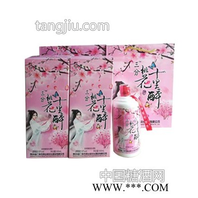 三分桃花十里醉白酒 52度500ml