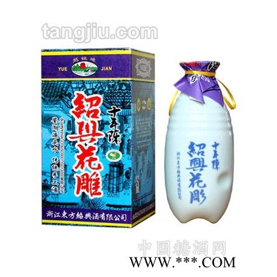 越鑑500m十年陈酿绍兴花雕