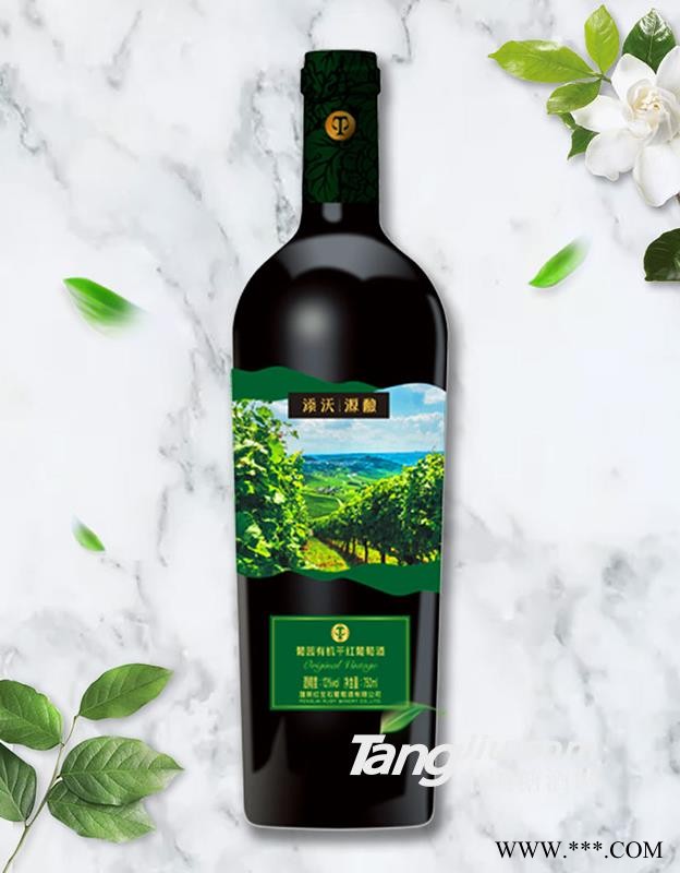 添沃葡园有机干红葡萄酒图1