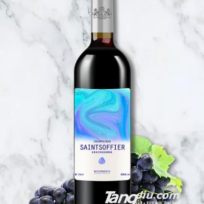 圣索菲尔缤纷蓝葡萄酒
