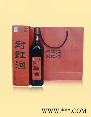 精品封缸酒图1