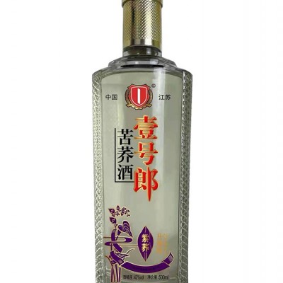 壹号郎苦荞酒-紫荞