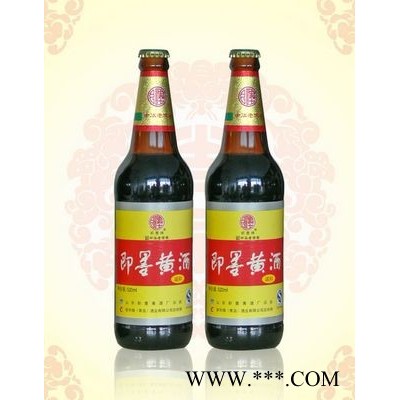 即墨黄酒-诚和