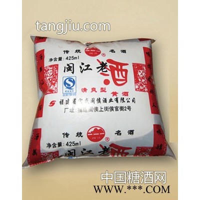 软包闽江老酒