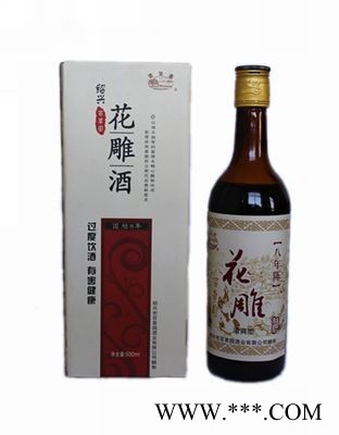 500ML国标八年花雕酒图1