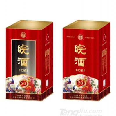 42°皖酒之星20