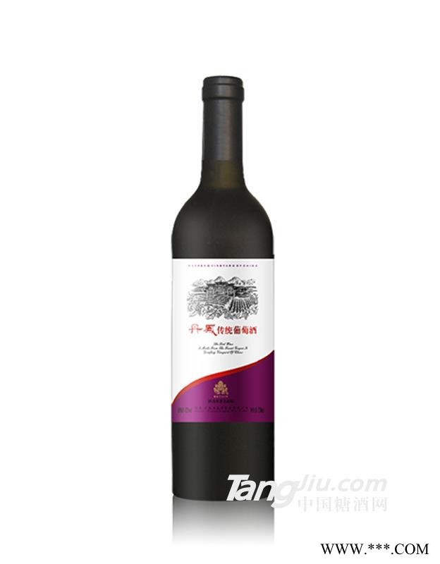 丹凤传统葡萄酒珍酿750ml图1