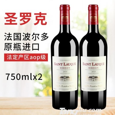 圣罗克酒庄哈罗特选干红葡萄酒750mL