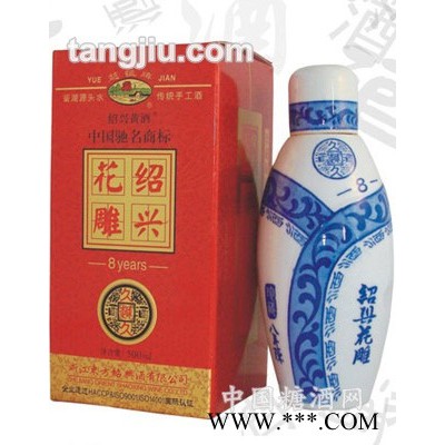 500ml久越久8年陈酿绍兴花雕