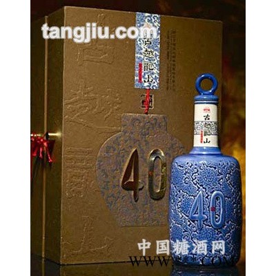 古越龙山40年陈酿