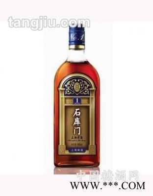 石库门1号蓝牌图1