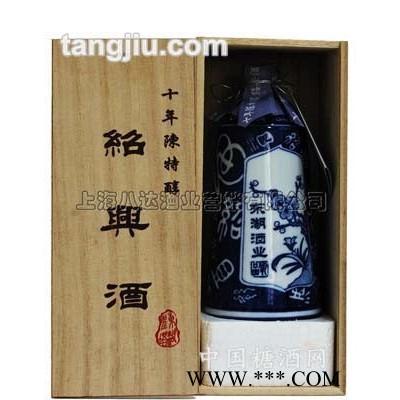 圣塔 十年特酿圣塔花雕酒