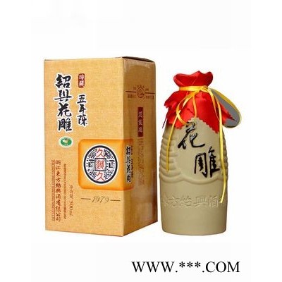 02久越久500ml五年陈酿绍兴花雕