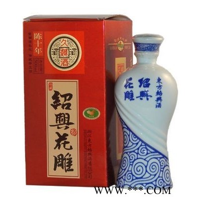 久越久500ml十年陈酿绍兴花雕